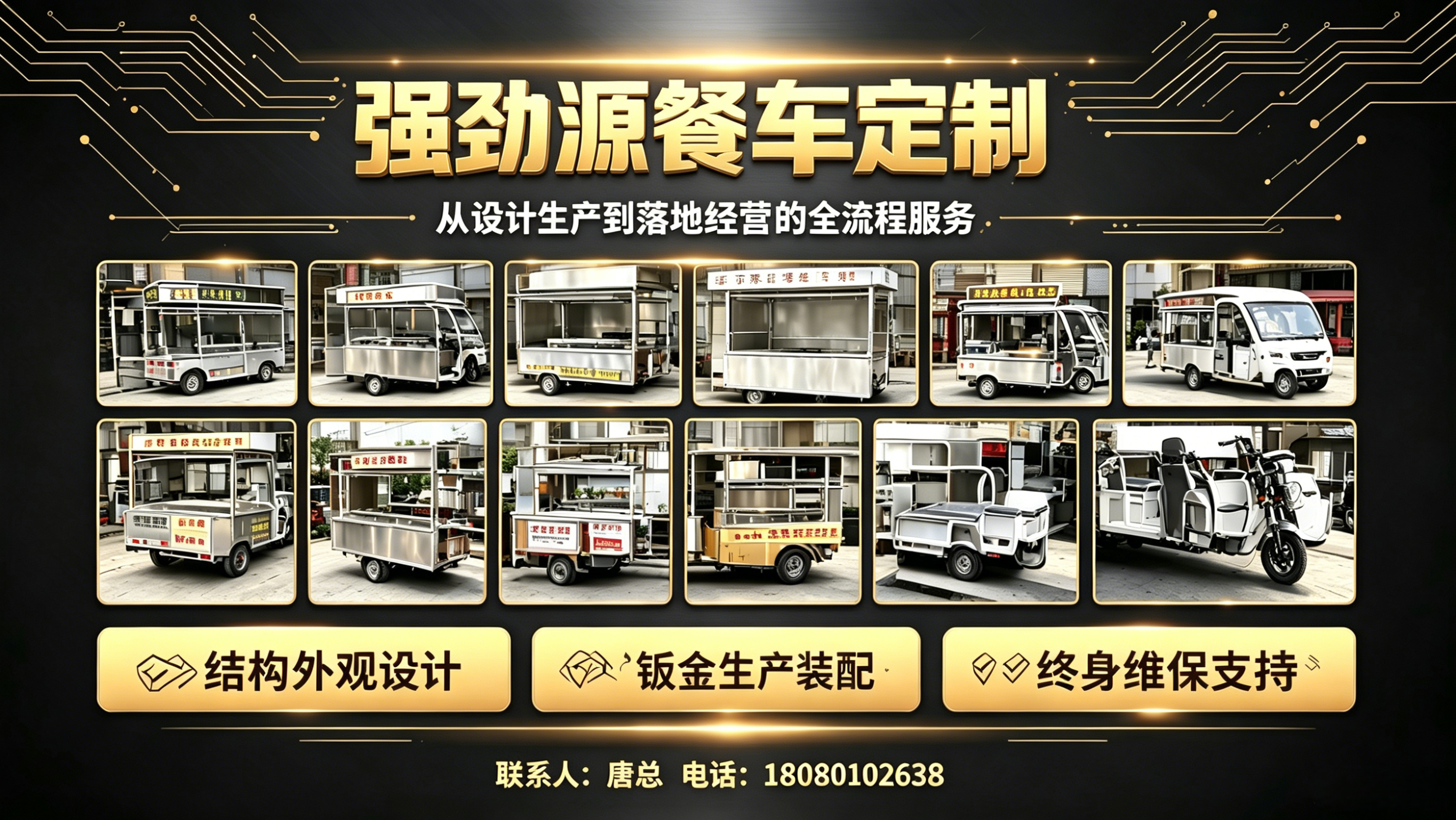 强劲源甘孜藏族自治州线上分站